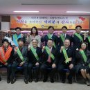 부송경로당 이미지