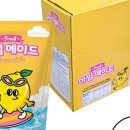 주식회사 에이플러스 이미지