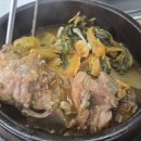 구이영 뼈대있는 가문 이미지