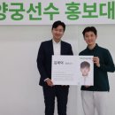 광혜원면 행정복지센터 소회의실 이미지