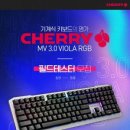 체리PC 이미지