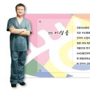 굿아이금천이안과