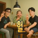 운정한우농장 | 2025년 4월의 기록