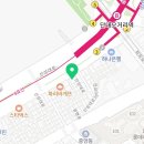 중국중원한의원 이미지