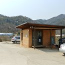 성뫼산성 이미지