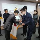 유공가스