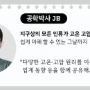 일신에너지 이미지