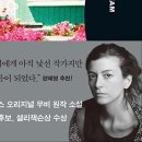 창비환경 이미지