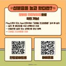 제도보건진료소 이미지