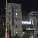 호호아구찜 이미지