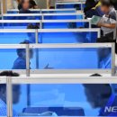 부산고용복지플러스센터 5층 이미지