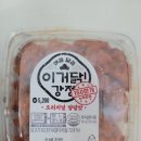 이거닭 이미지