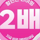 바벨피트니스 월평역점 이미지