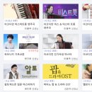 보컬트레이닝(초급) 이미지