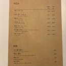 레벨스피자 이미지