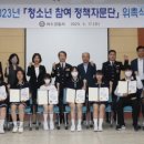 여수경찰서 이미지