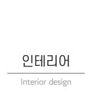 신사라라약국