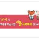 푸른바다독스쿨 이미지