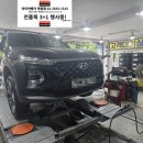 목동점 현대자동차 이미지