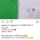 주식회사 디자인그램