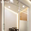 활짝피움의원 이미지