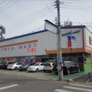 봉곡동303 이미지