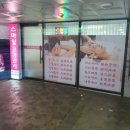 화정천서로4안길 이미지