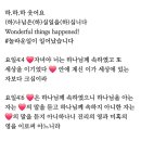 랜드119 플러스 이미지