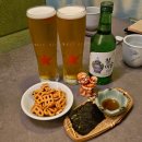 마루아라 하우스 | 제주 딱새우회 맛집 서귀포 마루아라 맥주 한잔하기 좋은 곳