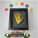 핸드프린팅 조형물 이미지