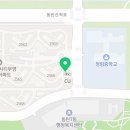 부영칸공인중개사사무소 이미지