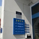 [속초] 내돈내산 속초 생선구이 "바담생선구이" 오션뷰 맛집