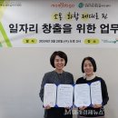 (주)이랜서 이미지