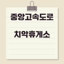 여로주유소 이미지