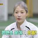 깡미