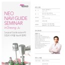 네비치과기공소 이미지