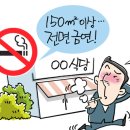 비엔나모텔 - 창원시 의창구 사화로10번길 18 | 비엔나모텔