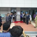 국립영덕청소년해양환경체험센터 이미지