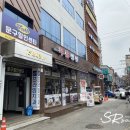 육쌈냉면하남점 이미지