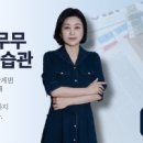 전주대정초등학교 이미지