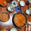 용궁복어 이미지