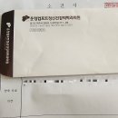 운정컴포트정신건강의학과의원 이미지