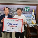 예성전기 - 달서구 앞산순환로 189 | 예성전기