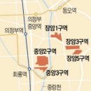 중앙생활권 2구역 이미지