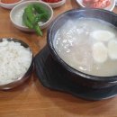 에스서울깍두기 본점 이미지