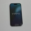 아이폰15 블루 256GB 이미지