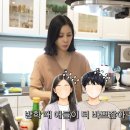고소영 카카오 검색결과