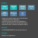 (주)지에스리테일 홈쇼핑 이미지