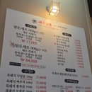 탐돈 | 전주 고기집 추천, 제주탐돈 제주흑돼지 오겹살 맛집 후기