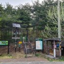 불영계곡2전망대 이미지